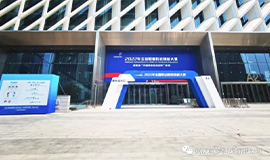 2022年全國職業(yè)院校技能大賽高職組“機器視覺系統(tǒng)應用”賽項順利閉幕?！