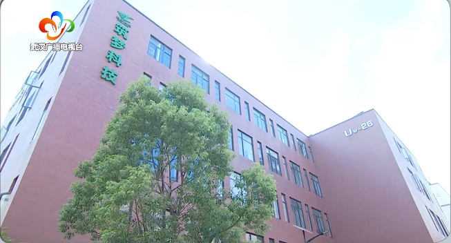 郭元強赴洪山區(qū)武昌區(qū)調(diào)研并召開座談會！